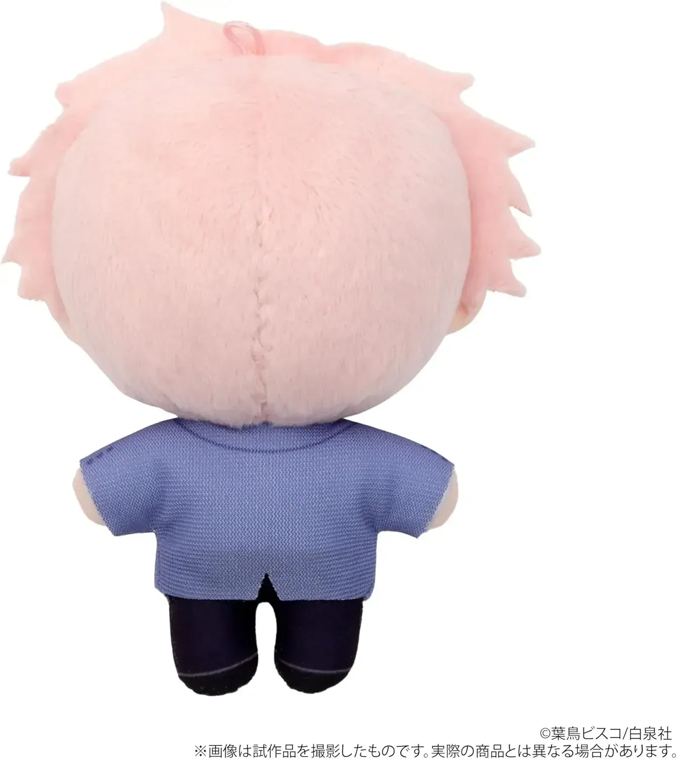 Movic Ouran High School Hikaru Plush Mascot Sewing Pal 12 cm - Image 2