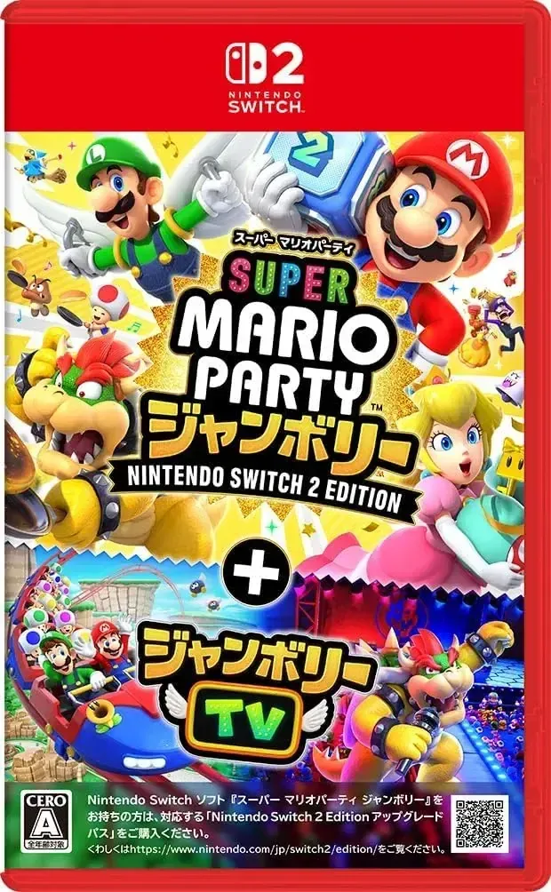 Nintendo Super Mario Party Jamboree Switch 2 Edition Game Bundle