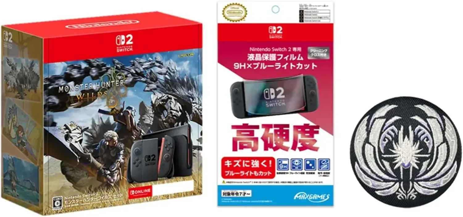 Nintendo Switch 2 Monster Hunter Wilds Game Console Japan Set - Image 2