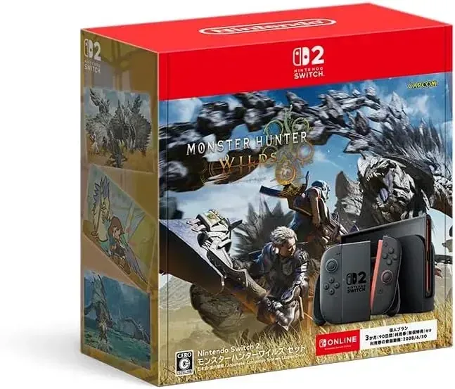 Nintendo Switch 2 Monster Hunter Wilds Game Console Japan Set