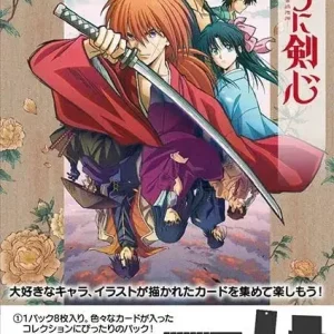 Paladin Innovation Weiss Schwarz Rurouni Kenshin 12-Pack Box