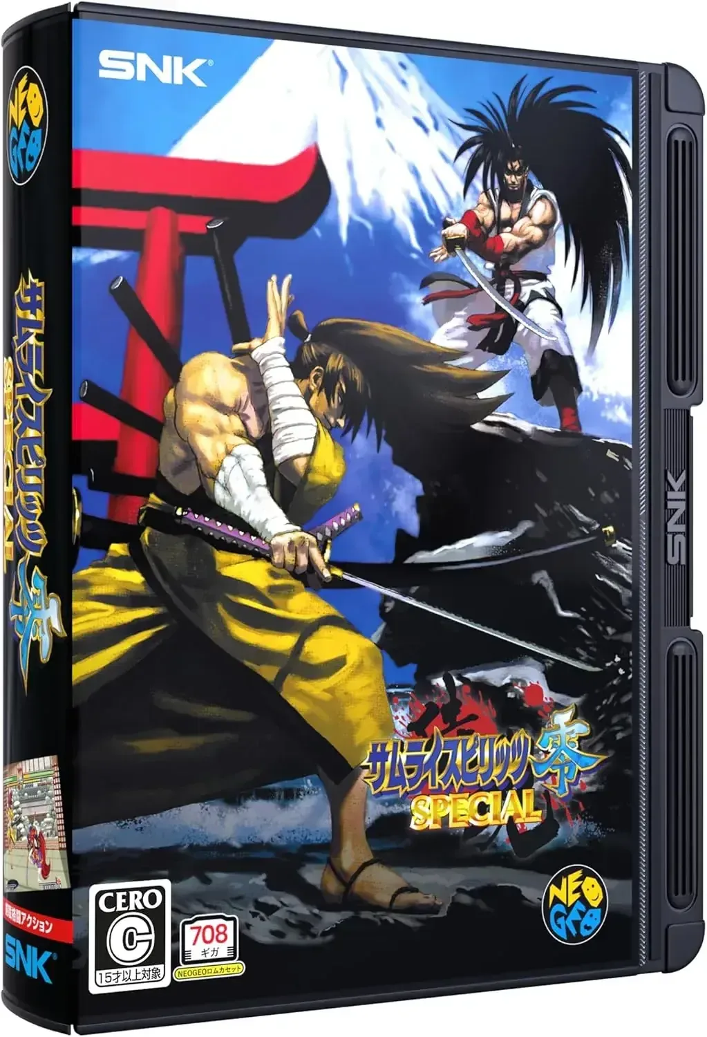 Plaion Samurai Spirits Zero Special Edition NEOGEO Video Game