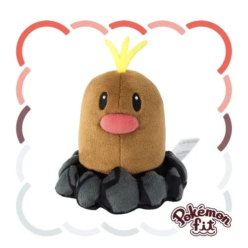 Pokemon Fit Alolan Diglett Plush Toy - Best Pokemon Collectible