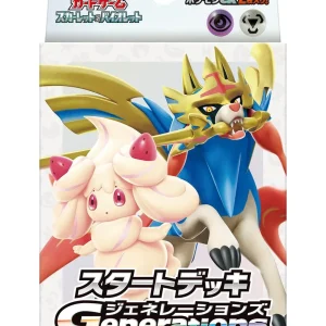 Pokemon Generations Zacian Ex & Alcremie Ex Starter Deck TCG Japan