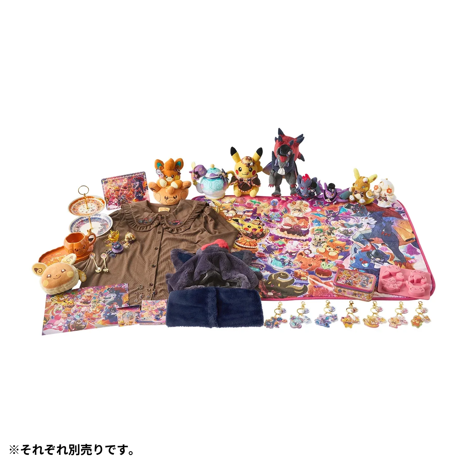 Pokemon Pikachu Magic Hour Illusion Plush Toy Character 16.5 cm - Image 2