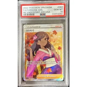 Pokemon TCG Furisode 082/068 Japanese Collectible Card PSA10