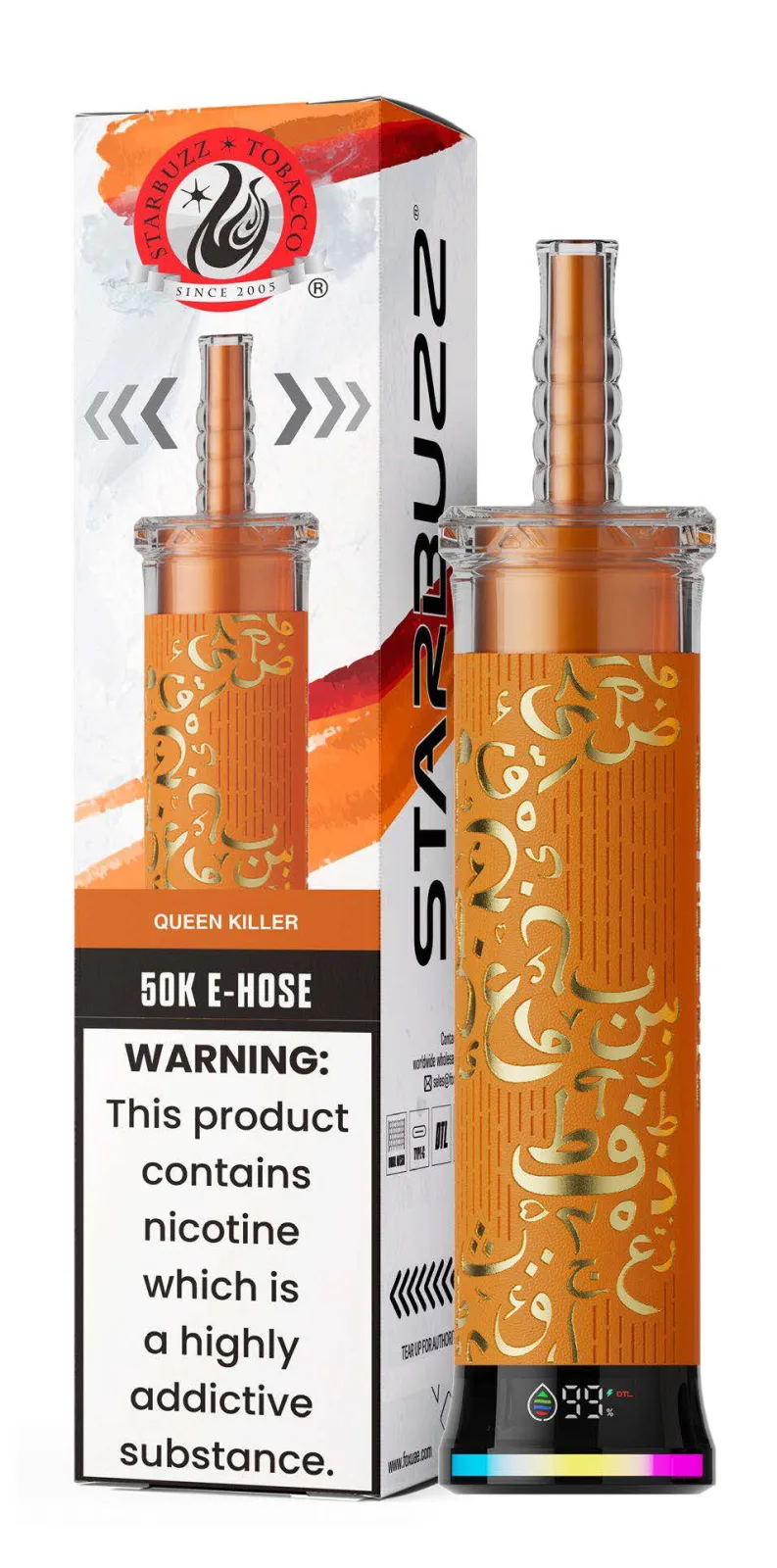 Queen Killer Starbuzz E-Hose 50K