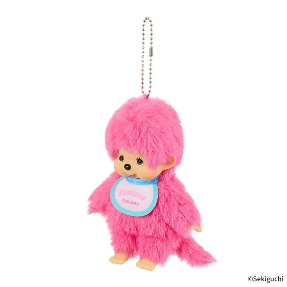 Sekiguchi Monchichi Colors Keychain Plush Toy - Berry Pink Edition - Image 2