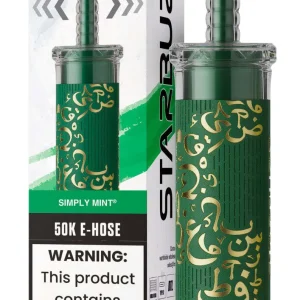 Simply Mint Starbuzz E-Hose 50K