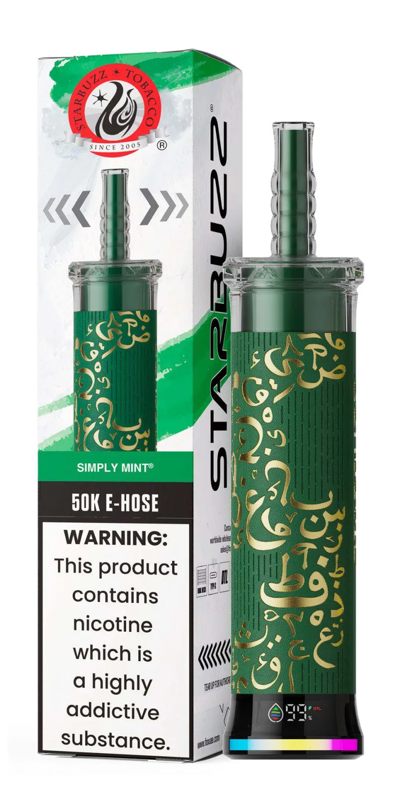 Simply Mint Starbuzz E-Hose 50K