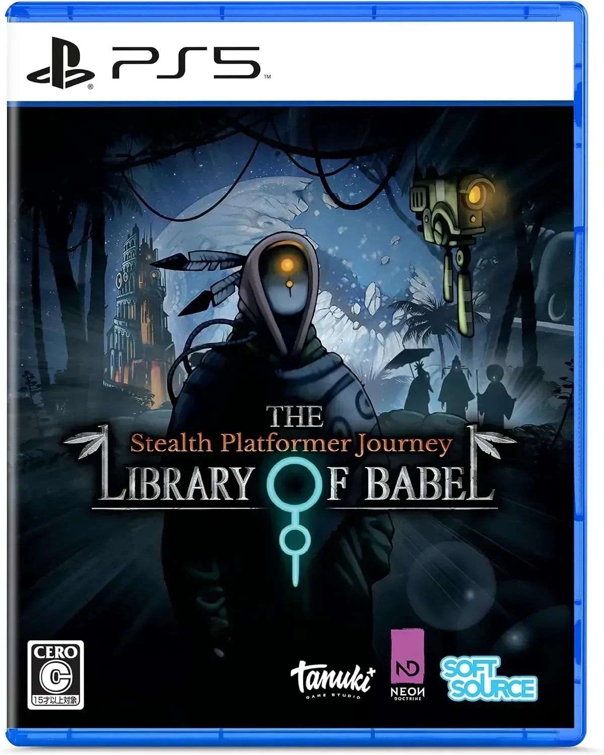Soft Source Library of Babel PS5 Adventure Video Game Storage