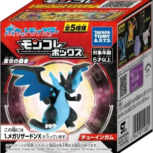 Takara Tomy Arts Moncolle Champion of Blue Flames Figure