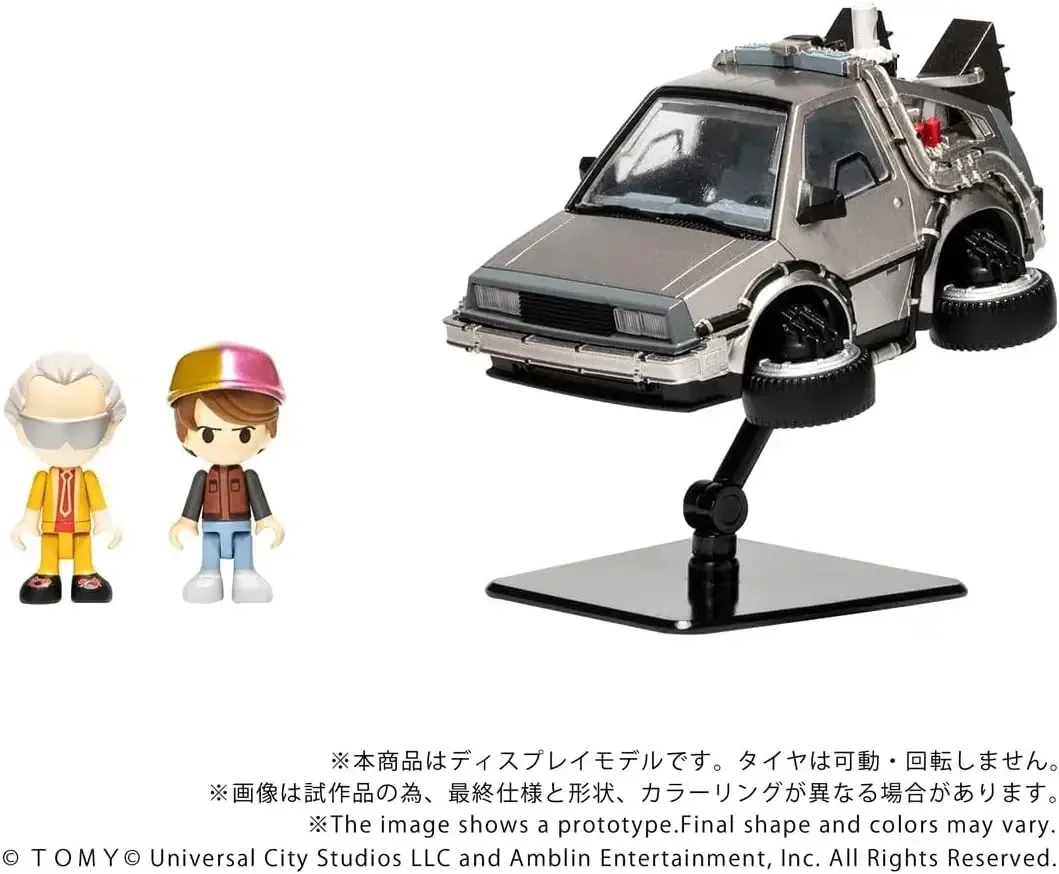 Takara Tomy Back to the Future Time Machine Figure Toy Display - Image 2