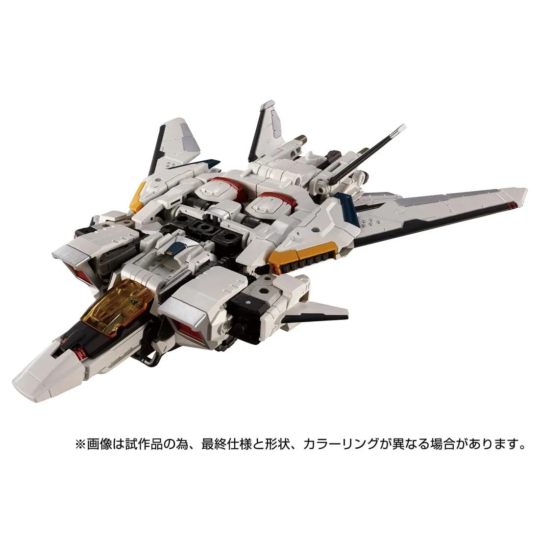 Takara Tomy Diaclone T-Spark Horus Versalter Thrust Unit Storm Sabers - Image 2