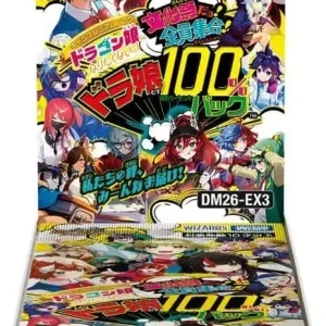 Takara Tomy Duel Masters DM26-EX3 Character Premium Trading Card Packs Box
