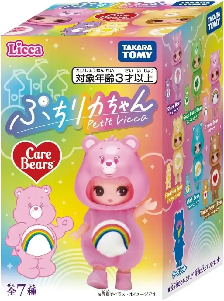 Takara Tomy Licca-chan Care Bear Collection Doll Figure 9cm