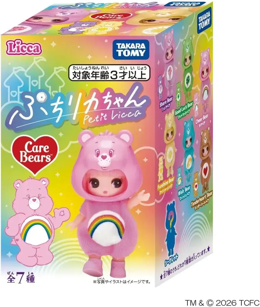 Takara Tomy Licca-chan Care Bear Collection Doll Figure 9cm - Image 2