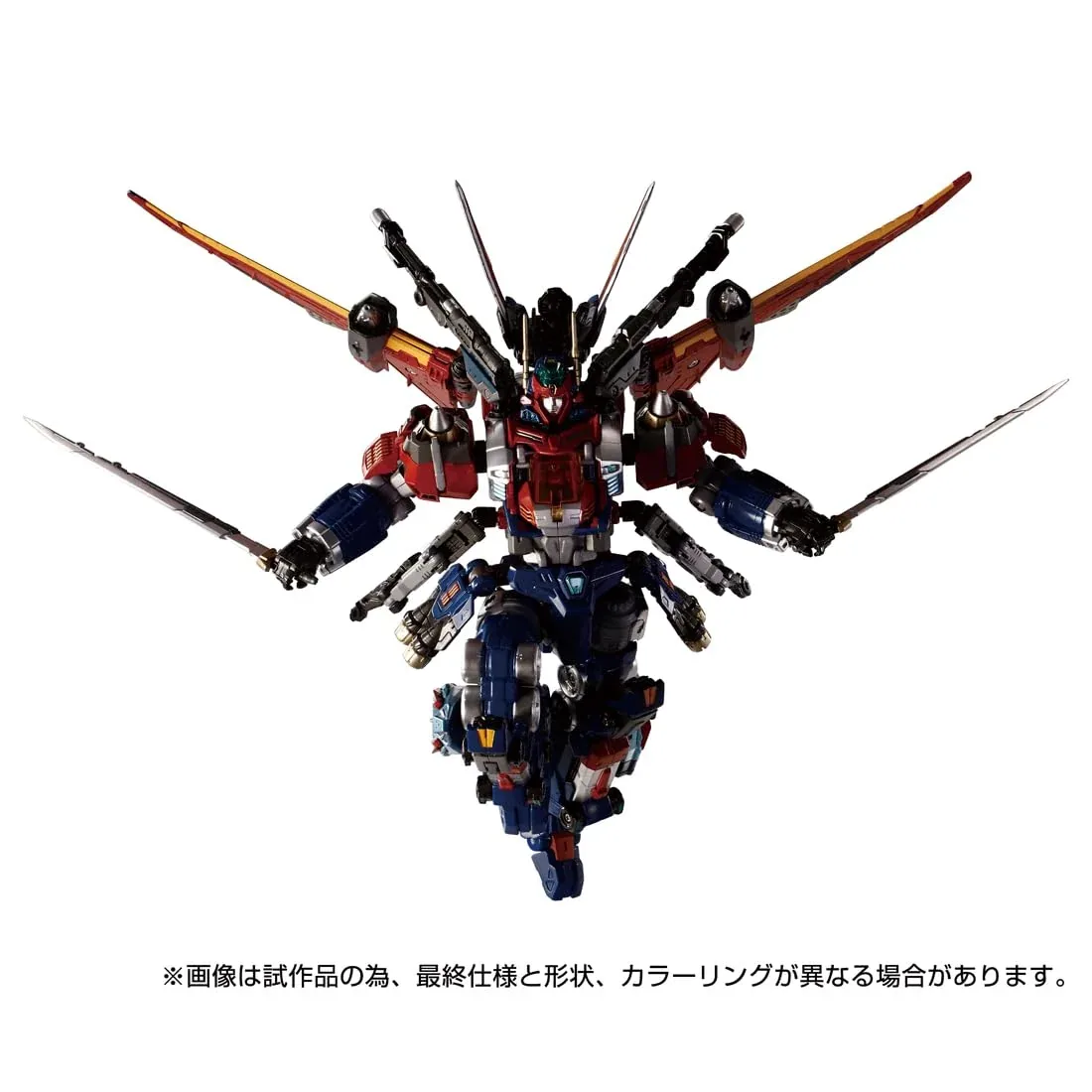 Takara Tomy T-Spark Diaclone Da-109 Dia Battles X-1 Movable Action Figure - Image 2