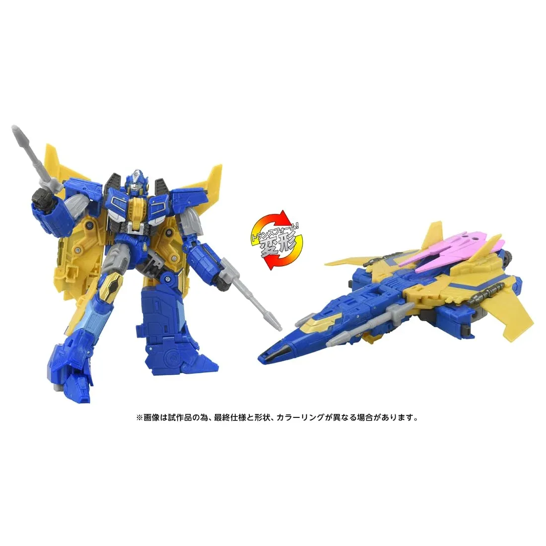 Takara Tomy T-Spark Studios Transformers Sentinel Prime Action Figure TS-02 - Image 2