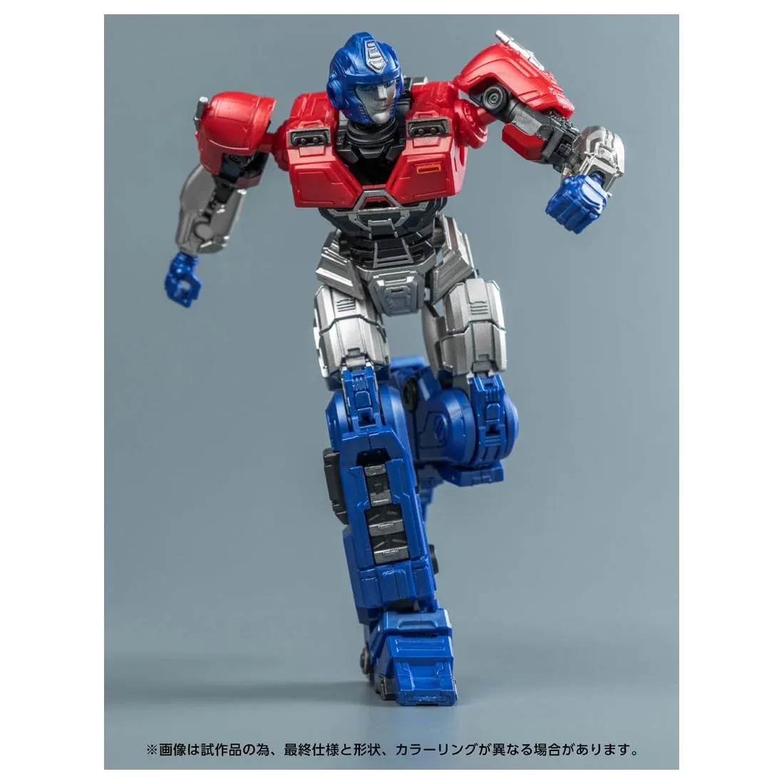 Takara Tomy T-Spark Transformers AMK Orion Pax Pre-Colored Plastic Kit - Image 2