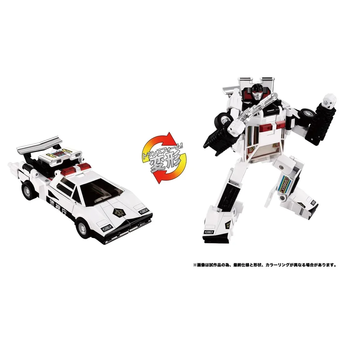 Takara Tomy Transformers Missing Link C-06 Cordon Action Figure Japan Edition - Image 2