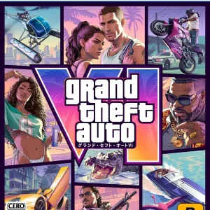 Take-Two Interactive Grand Theft Auto VI PS5 Included Code in Box