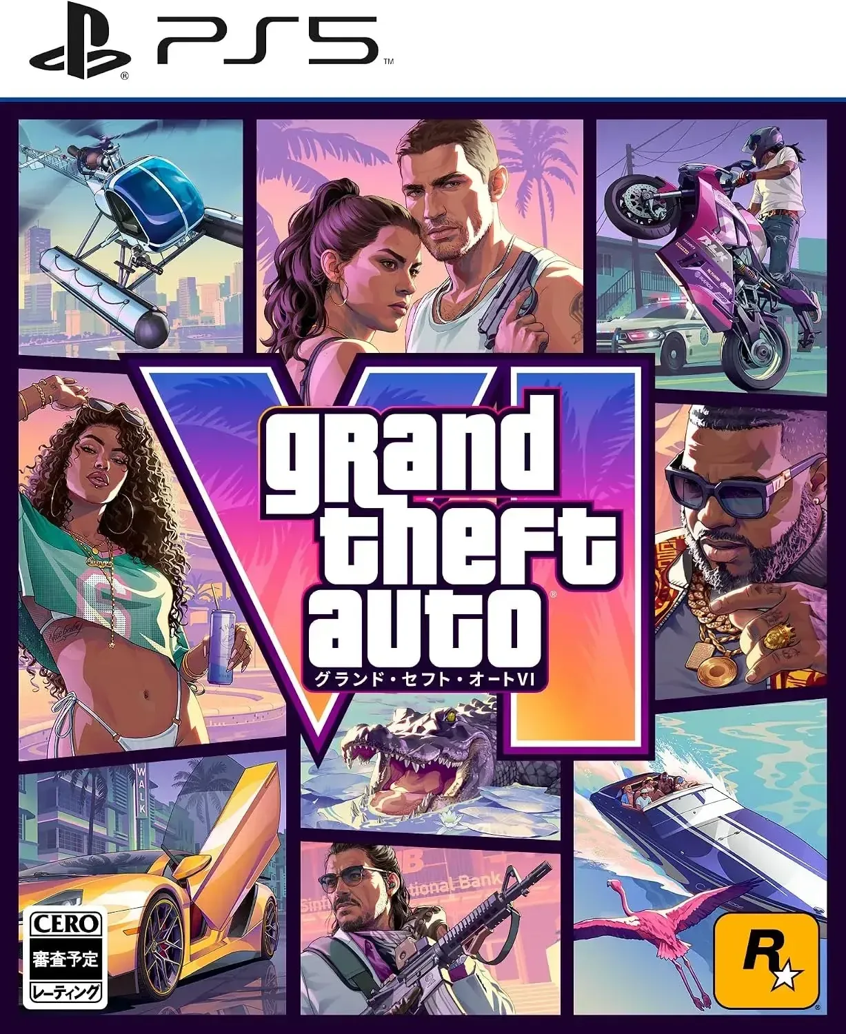 Take-Two Interactive Grand Theft Auto VI PS5 Included Code in Box