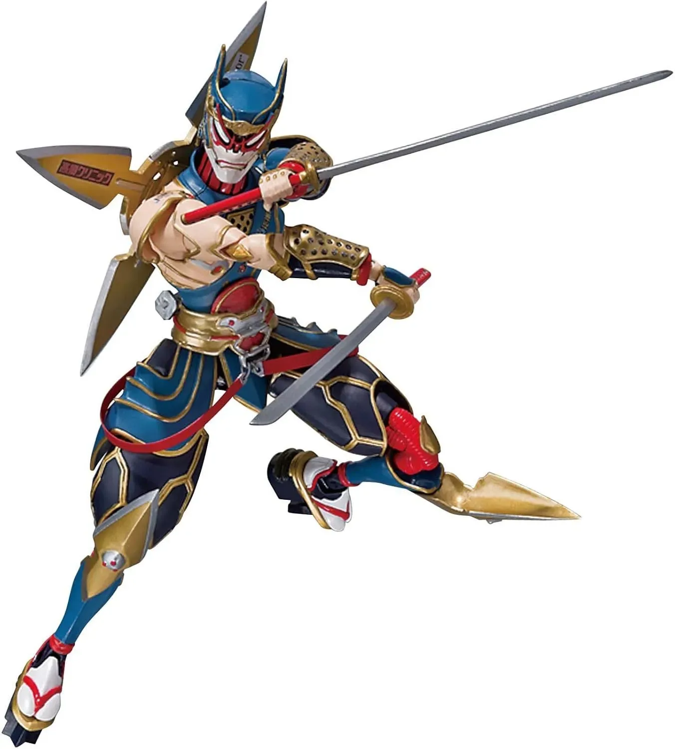 Tamashii Nations SH Figuarts Origami Cyclone Action Figure Toy