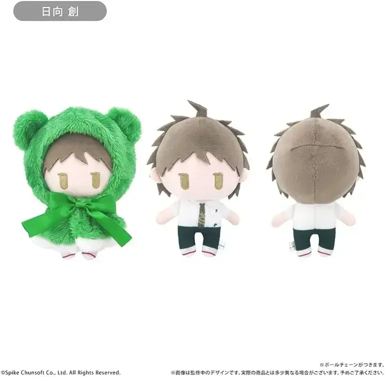 Tapioca Danganronpa Reload Hinata Sou Cape Plush 5.9 x 4.3 in - Image 2