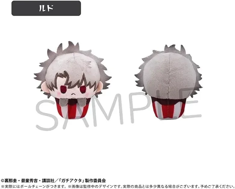 Tapioca Gachiakuta Cupcake Tapinui 6-Piece Plush Box Transport - Image 2