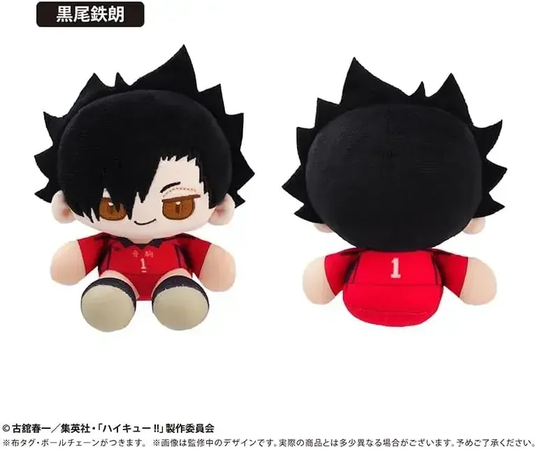 Tapioca Haikyuu Tetsuro Kuroo Mini Plush Toy Osu Pimui Vol. 2 - Image 2