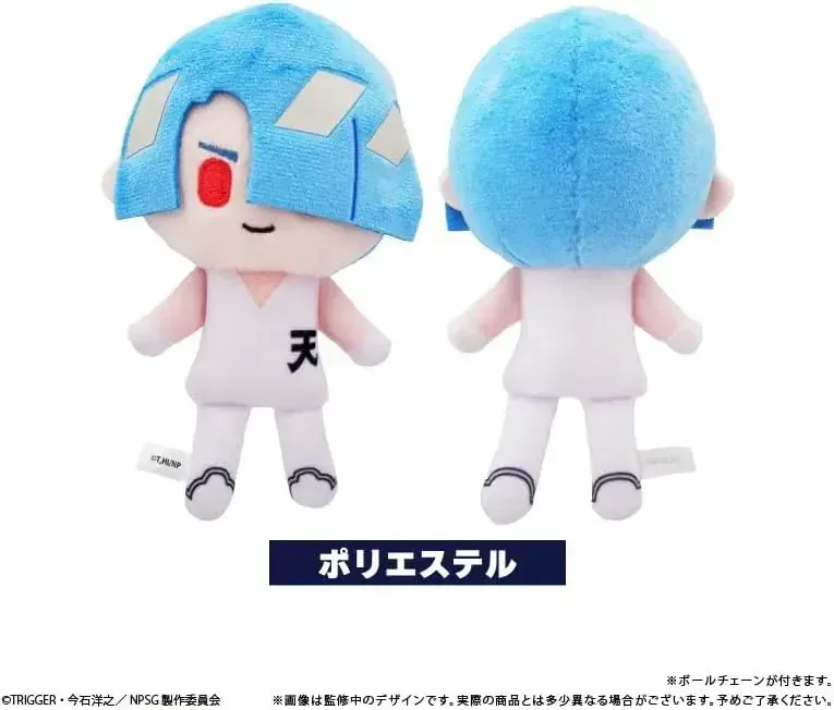Tapioca Panty Stocking Plush Toy with Garterbelt, 7 x 9 x 15 cm - Image 2