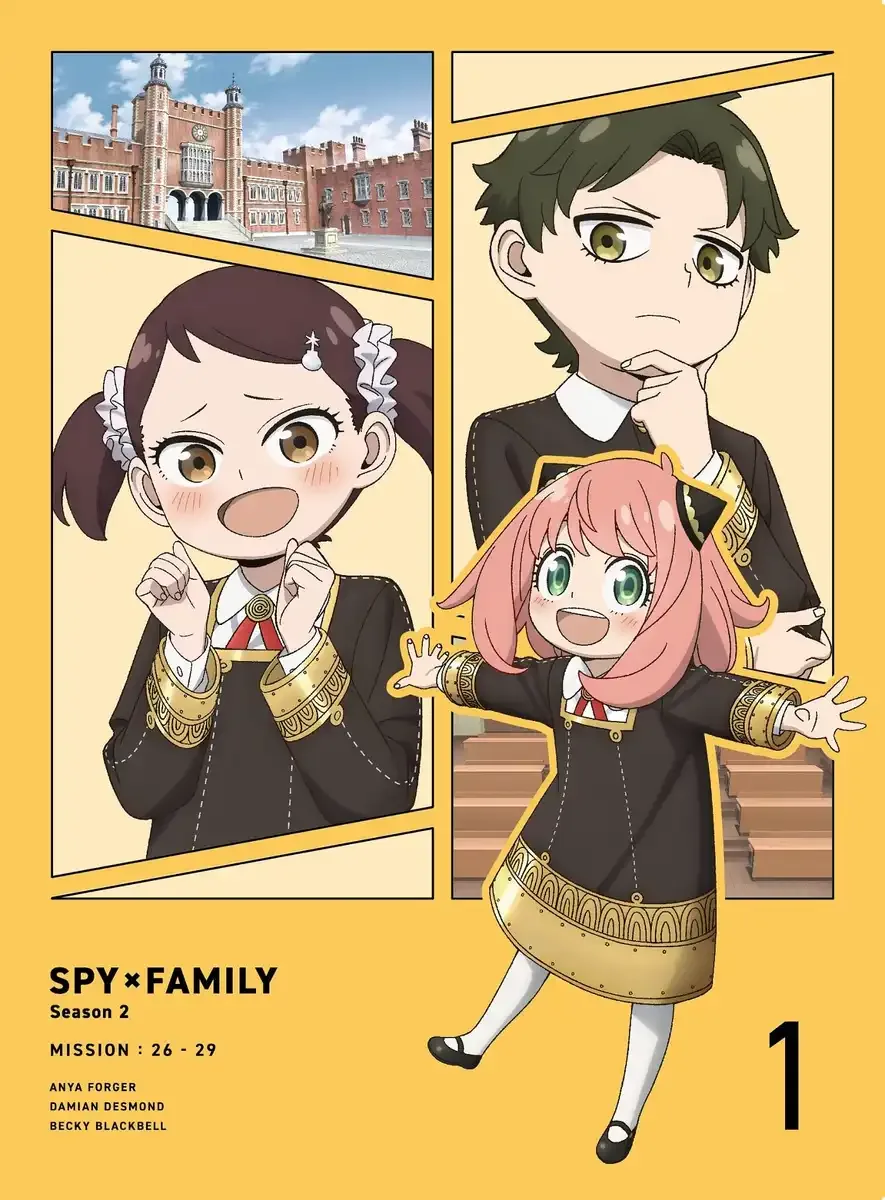 That Spy X Family Season 2 Vol 1 Limited Edition Blu-Ray Japan Release
