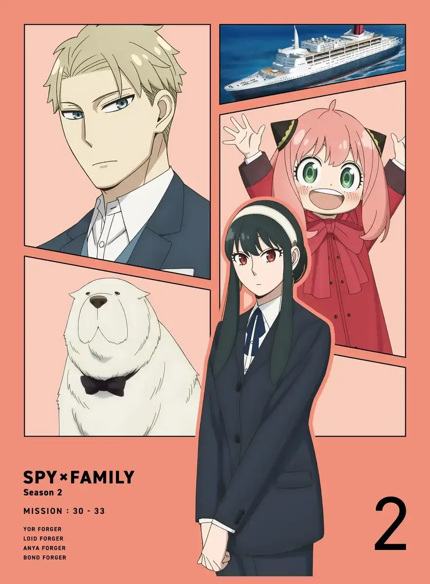 That Spy X Family Season 2 Vol 2 Limited Edition Blu-Ray Japan Official