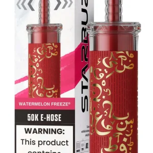 Watermelon Freeze Starbuzz E-Hose 50K