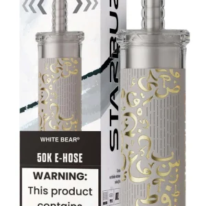 White Bear Starbuzz E-Hose 50K