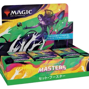 Wizards Of The Coast Magic The Gathering Commander Masters Set Booster 24 Packs - Japanese version
